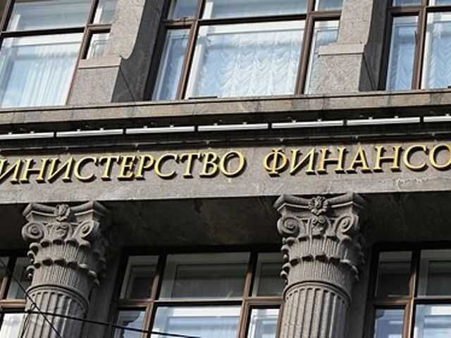 Минфин предложил продлить запрет на вывоз лома и отходов драгметаллов