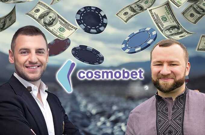 Cosmobet и Сергей Токарев: "фунт" Михаил Зборовский пешка в большой игре онлайн-казино