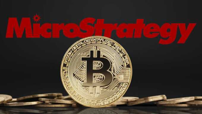 MicroStrategy значительно уменьшила объем закупок биткойнов