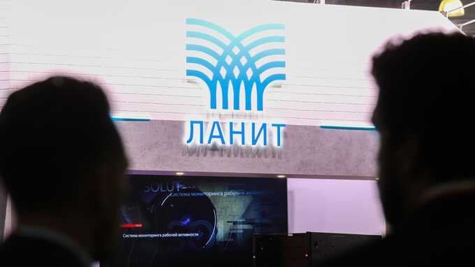 В IT-компании «Ланит» прошел обыск по делу о хищении государственных средств