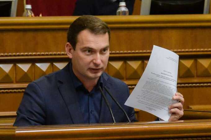 Парламентарий опубликовал проект соглашения о сотрудничестве в области ресурсов с США