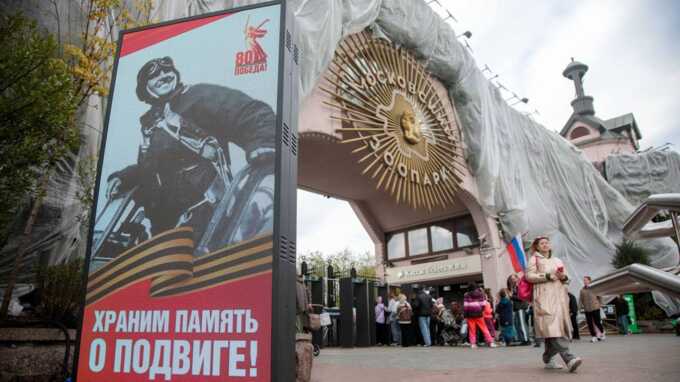 В России ветеранам будут выплачивать по 80 тысяч рублей к 9 мая