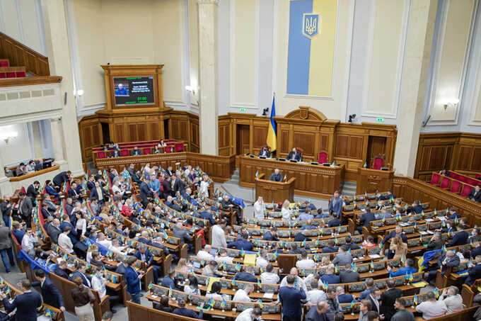 Парламент Украины одобрил соглашение с США о сотрудничестве в области полезных ископаемых