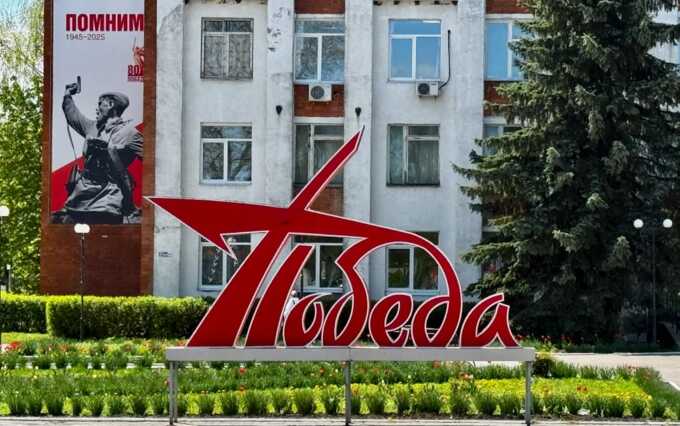 Вологодский губернатор назвал Великую Отечественную войну «бойней» в поздравлении ветерану