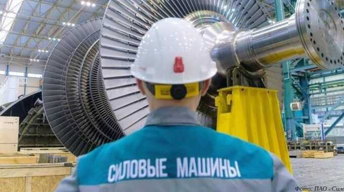 Государство планирует национализировать «Силовые машины» из-за неудач в производстве турбин