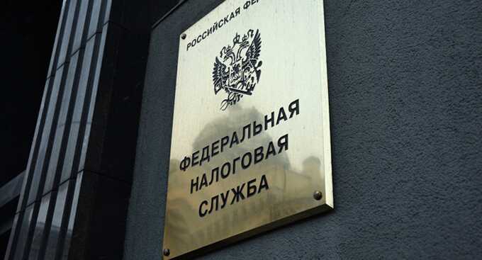 Арсланова из налоговой службы Красногорска наживалась на схемах с компаниями и вела роскошный образ жизни