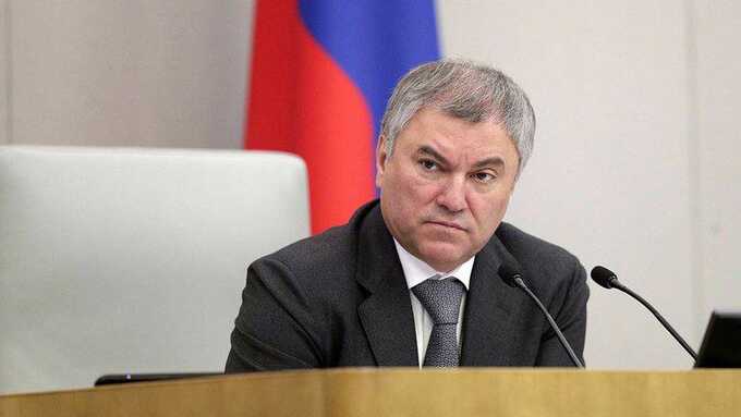 Матвиенко выступает в защиту Клишаса, система оказывает давление на Володина
