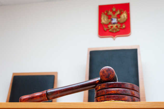 Суд в Санкт-Петербурге конфисковал активы офшорного фонда бывшего руководителя «Газпром Энерго» Алексея Митюшова в пользу государства