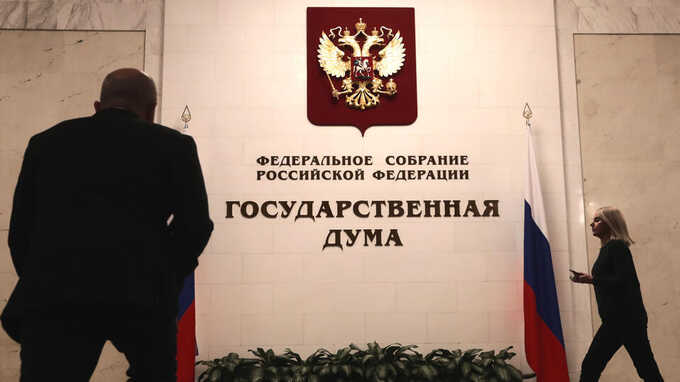В Госдуме обсуждается вопрос о запрете на сбор благотворительных пожертвований на личные банковские карты