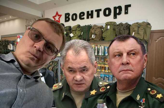«Мыльная схема»: как Денис Михайлов выводил деньги Министерства обороны через «Военторг»