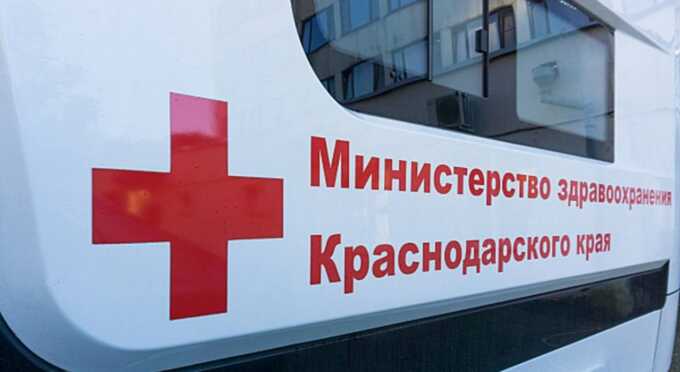 Следственный комитет проводил обыск в Министерстве здравоохранения Красноярского края в связи с нехваткой лекарственных препаратов