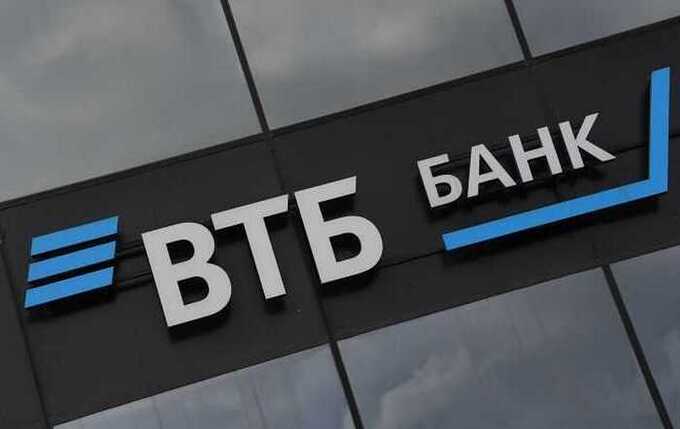 Сын бывшего президента Мозамбика и министр финансов обманули ВТБ на 350 миллионов долларов