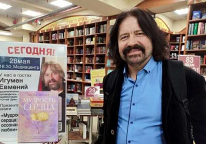 Во время презентации своей книги в Москве на отца Евмения было совершено нападение