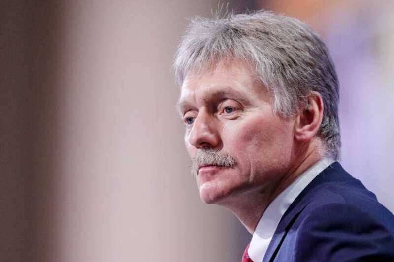 Дмитрий Песков отказался обнародовать российский меморандум по Украине