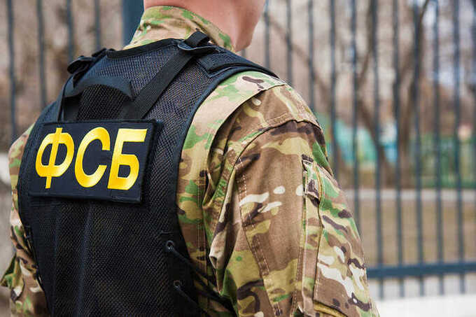 ФСБ запретила обсуждение недостатков в обеспечении безопасности на транспортных узлах