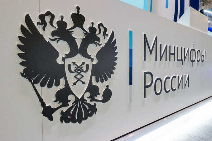 Риелторов обяжут пройти повторную аттестацию и попасть в реестр