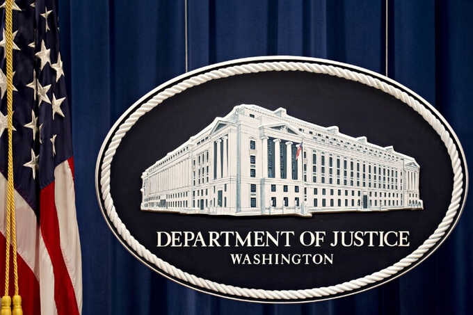 Министерство юстиции США сократило антикоррупционный отдел в шесть раз