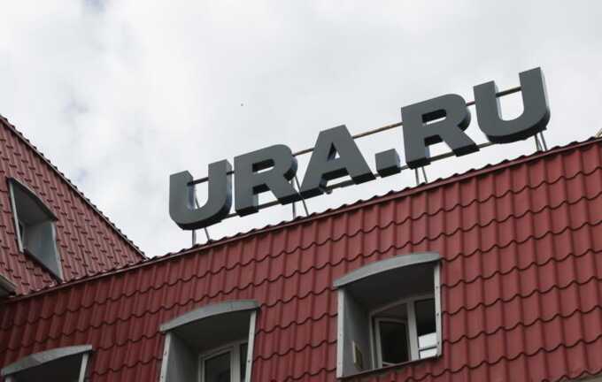 URA.RU может восстановить контроль над агентством с помощью силовых структур, считает Панова