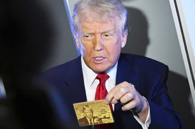 Трамп запустил сайт для оформления «карты Трампа»