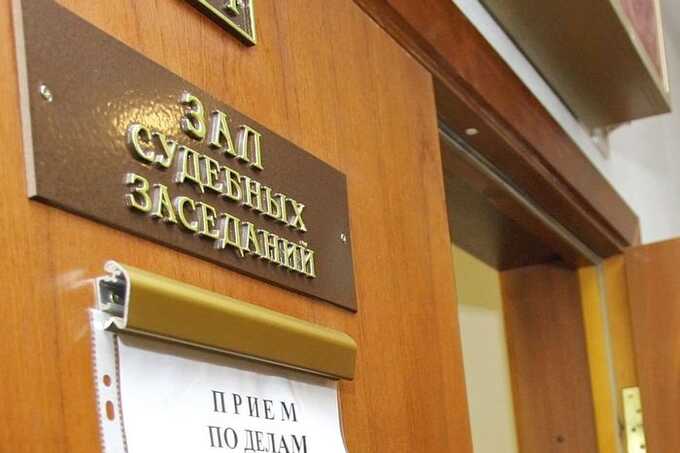 Суд конфисковал элитную квартиру в Сочи у пермского министра Олега Зарубина из-за неподтверждённых доходов
