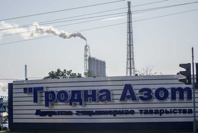 Как бизнес под прикрытием контролирует поставки «Гродно Азота» в Европу