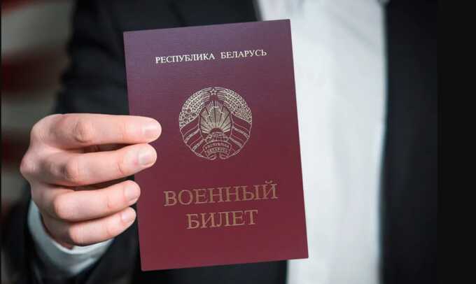 Военкомат отправил москвича на службу, несмотря на медицинские диагнозы врачей