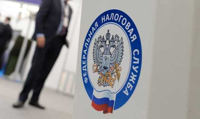 ФНС проводит расследование схем вывода капитала через ОАЭ и Турцию