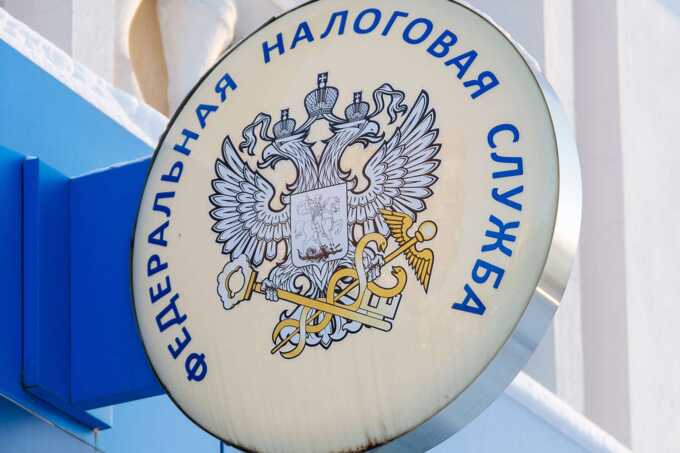 ФНС увеличивает контроль за платёжными агентами