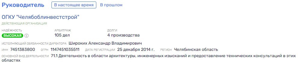 Одним Барановым не обойдется: бывшая судья против генералов МВД qddieitiqxddrm