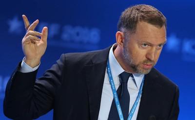 Олег Дерипаска Олег Дерипаска rkidkiexiqktvls